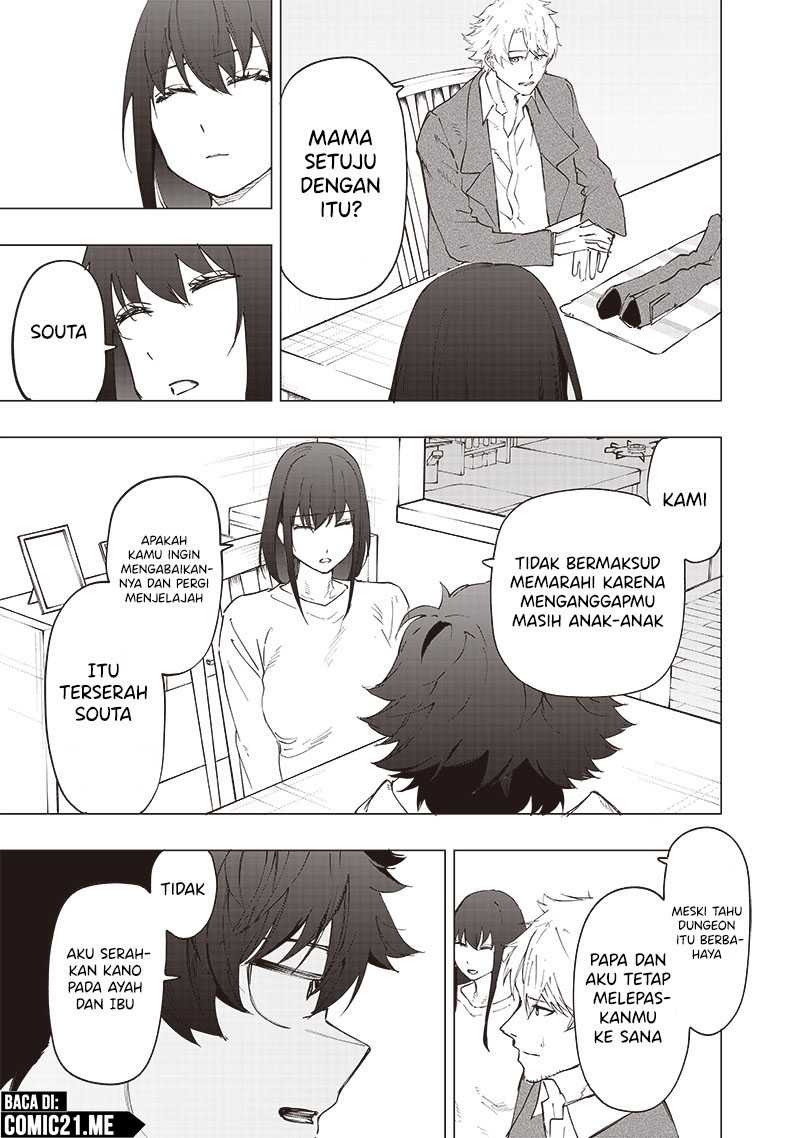 Saiaku no Avalon chapter 27 halaman 6