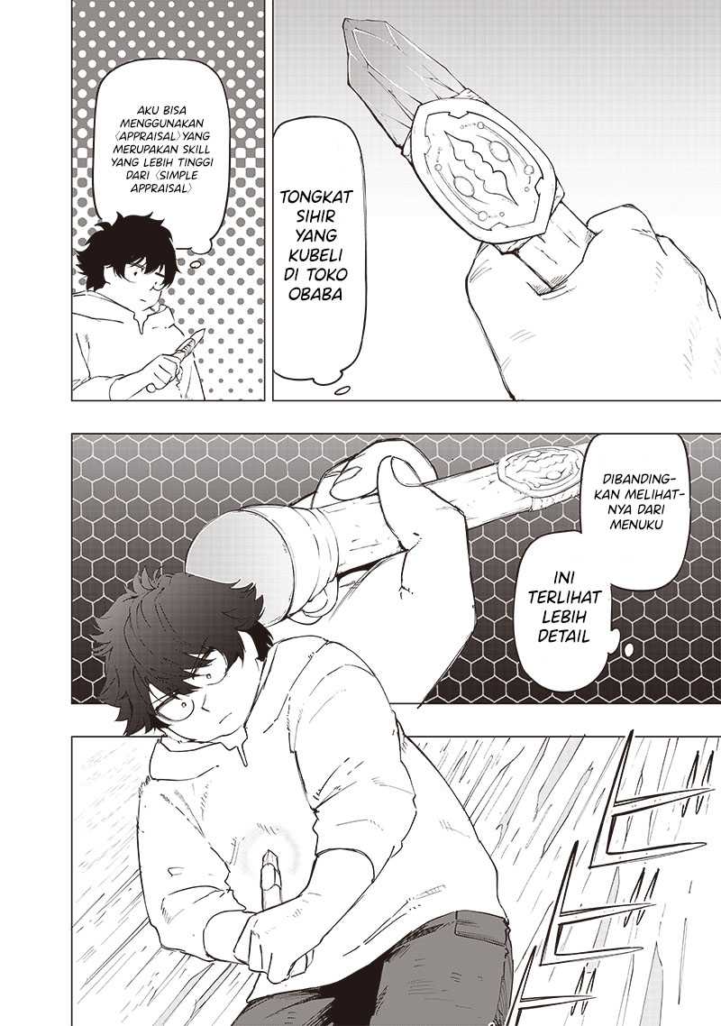 Saiaku no Avalon chapter 27 halaman 9