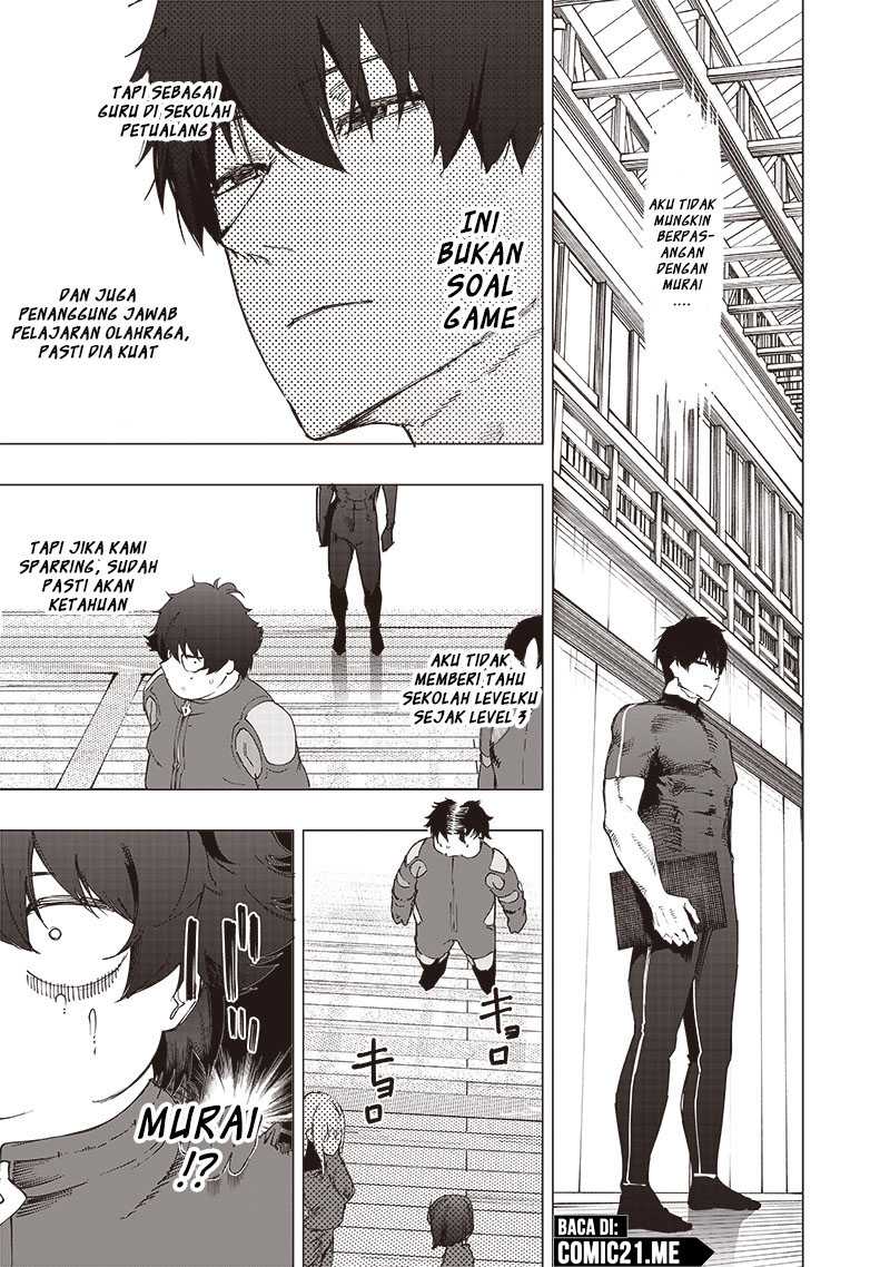 Saiaku no Avalon chapter 27 halaman 14