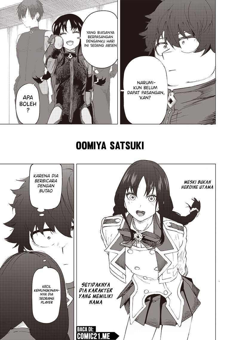 Saiaku no Avalon chapter 27 halaman 16