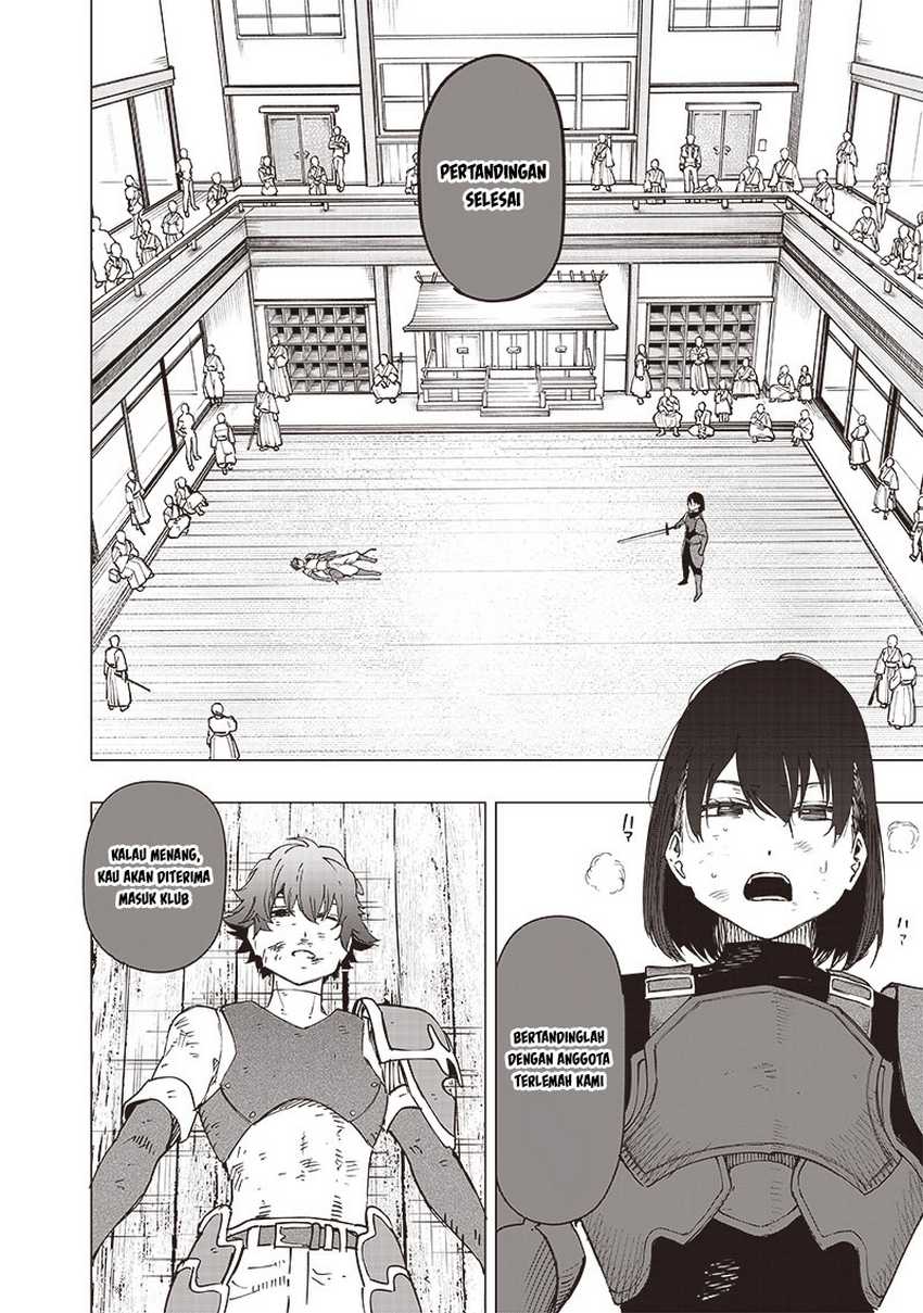 Saiaku no Avalon Bab 28 halaman 3