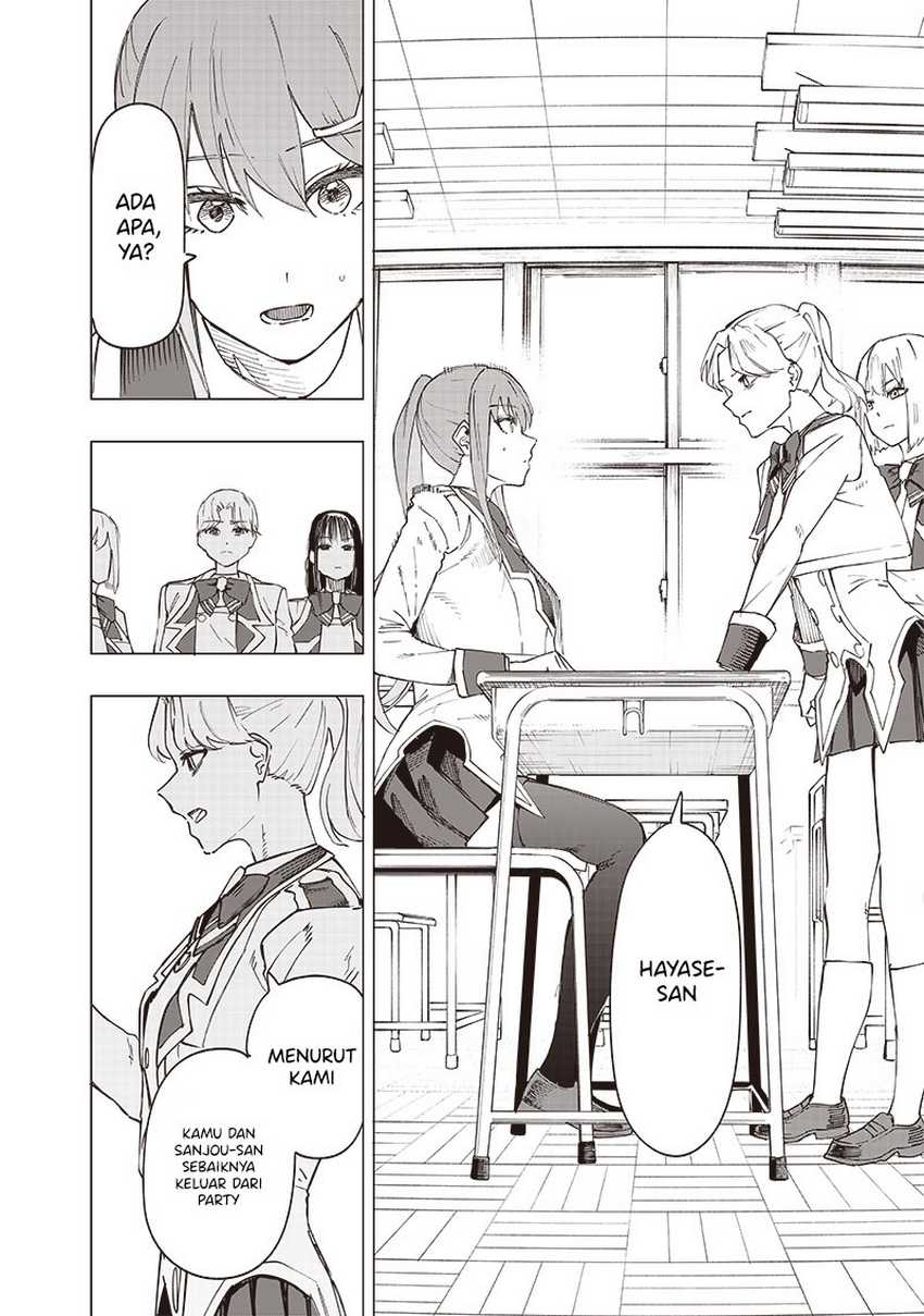 Saiaku no Avalon Bab 28 halaman 5