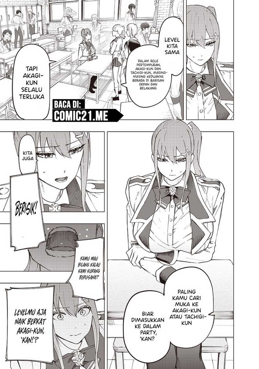 Saiaku no Avalon Bab 28 halaman 6