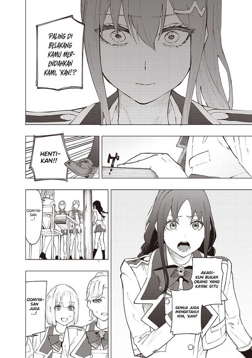 Saiaku no Avalon Bab 28 halaman 7