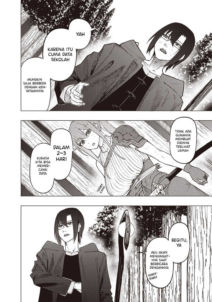 Saiaku no Avalon Bab 28 halaman 15