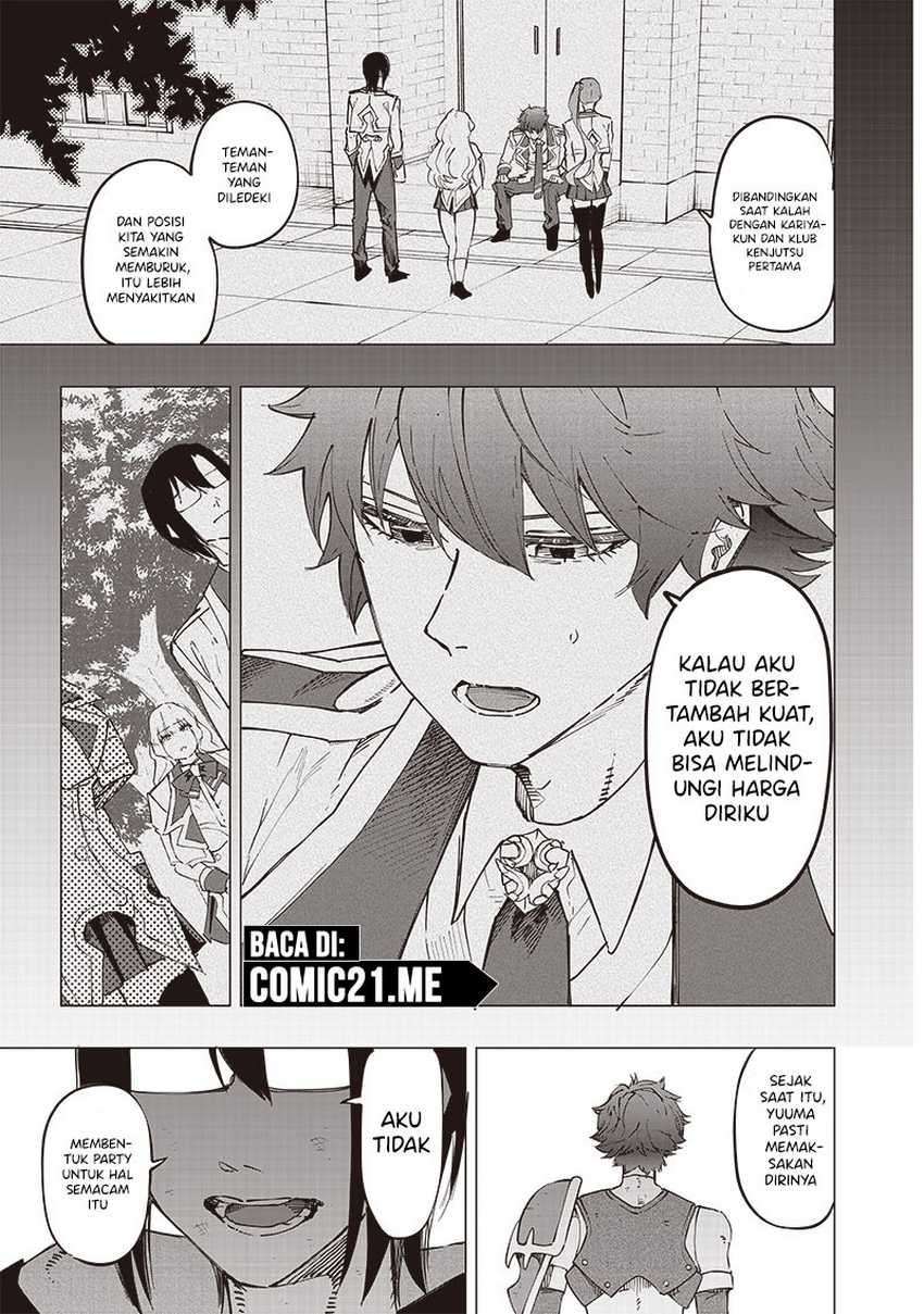 Saiaku no Avalon Bab 28 halaman 18