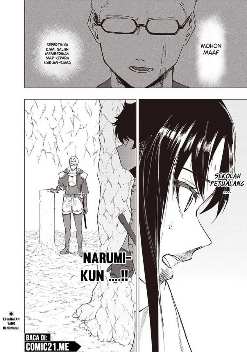 Saiaku no Avalon Bab 29 halaman 18