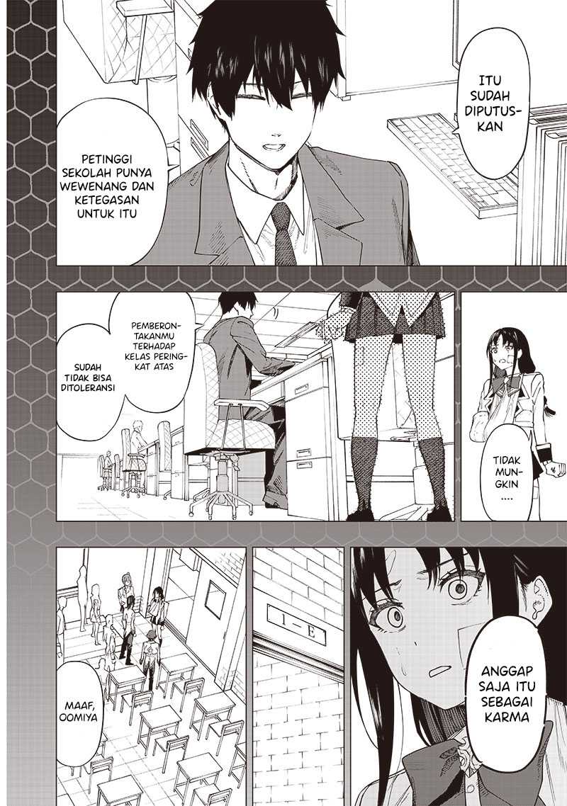 Saiaku no Avalon chapter 30 halaman 3