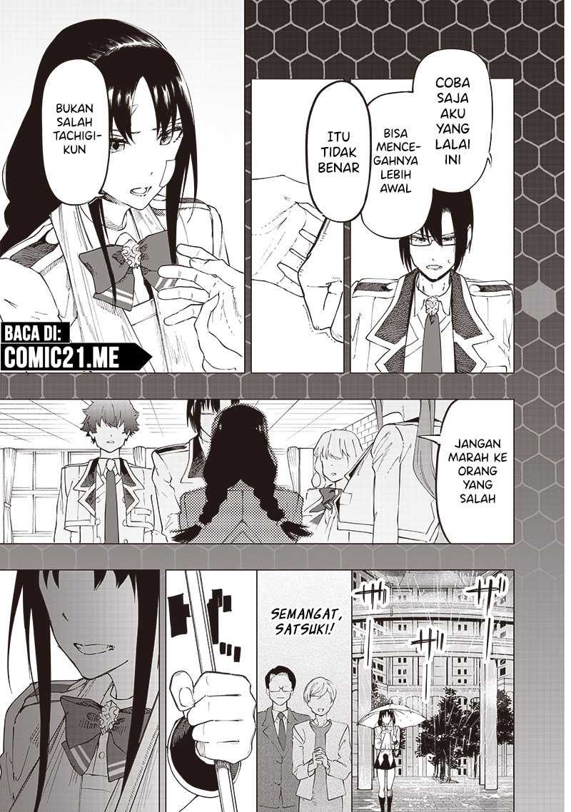 Saiaku no Avalon chapter 30 halaman 4