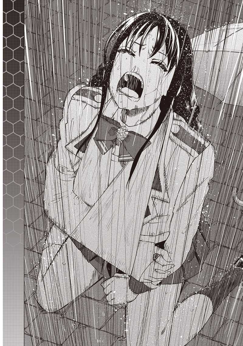 Saiaku no Avalon chapter 30 halaman 5