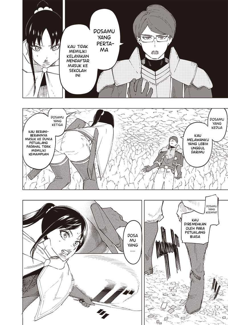Saiaku no Avalon chapter 30 halaman 7