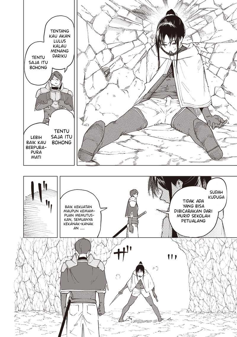 Saiaku no Avalon chapter 30 halaman 9
