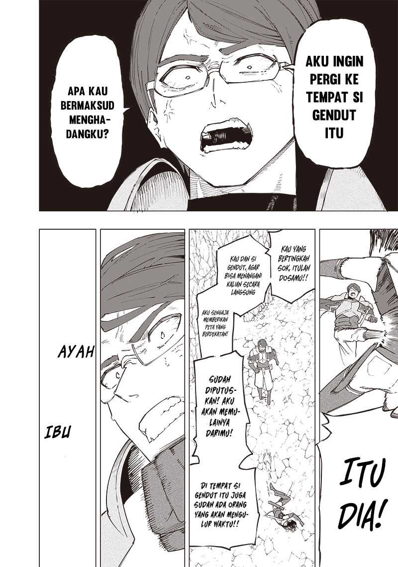 Saiaku no Avalon chapter 30 halaman 11