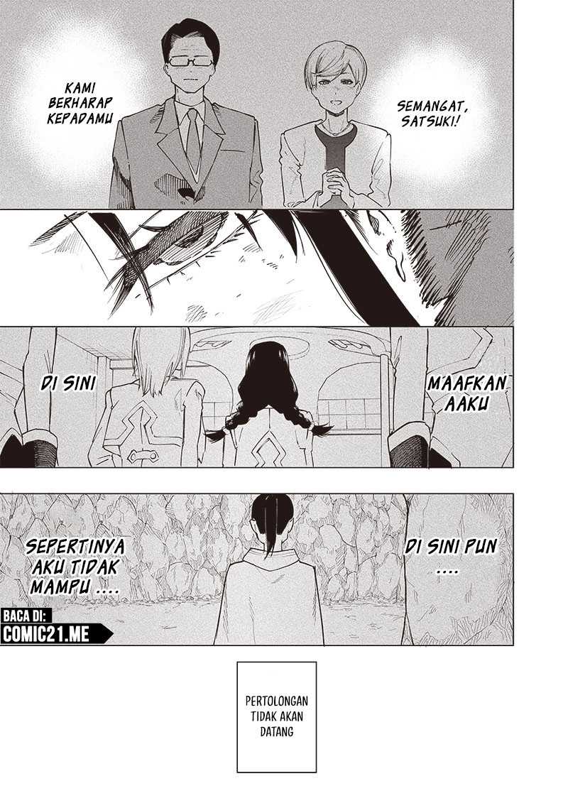 Saiaku no Avalon chapter 30 halaman 12