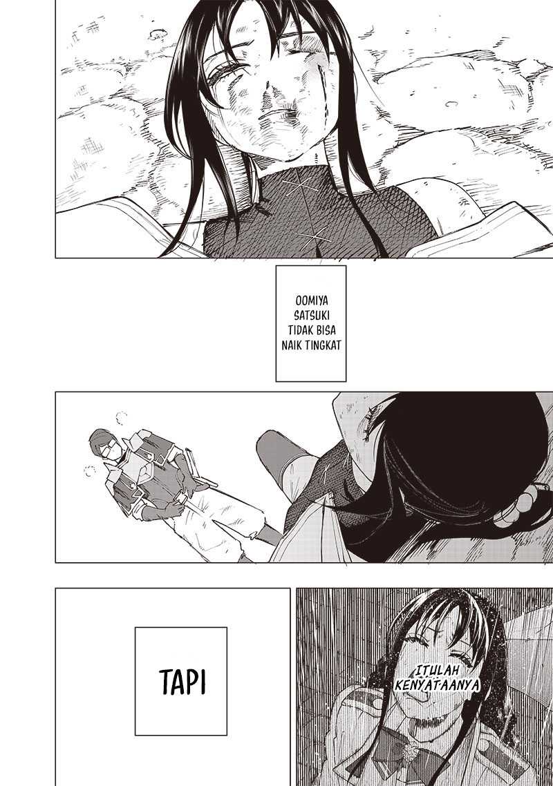 Saiaku no Avalon chapter 30 halaman 13