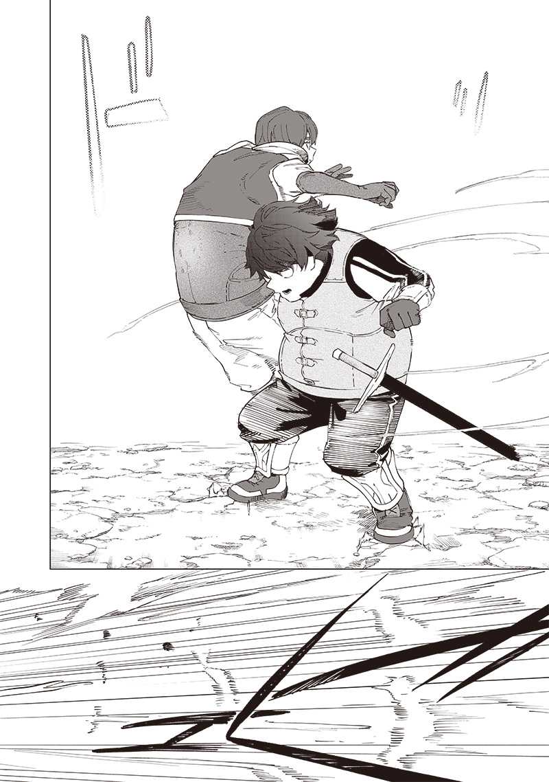 Saiaku no Avalon chapter 30 halaman 15