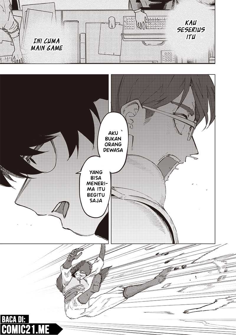 Saiaku no Avalon chapter 30 halaman 16