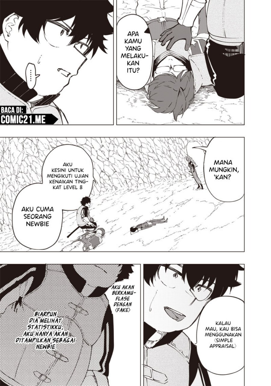 Saiaku no Avalon chapter 31 halaman 6