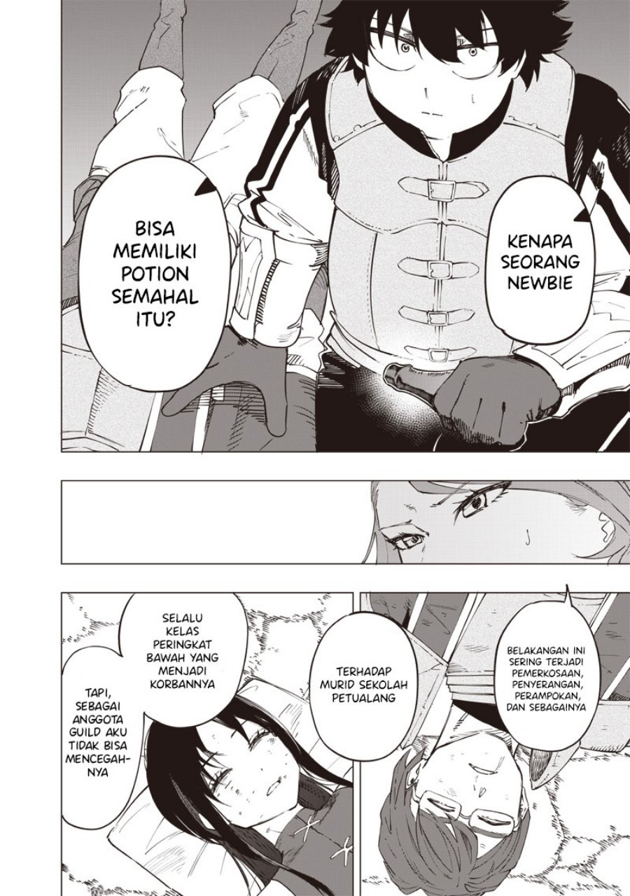 Saiaku no Avalon chapter 31 halaman 7