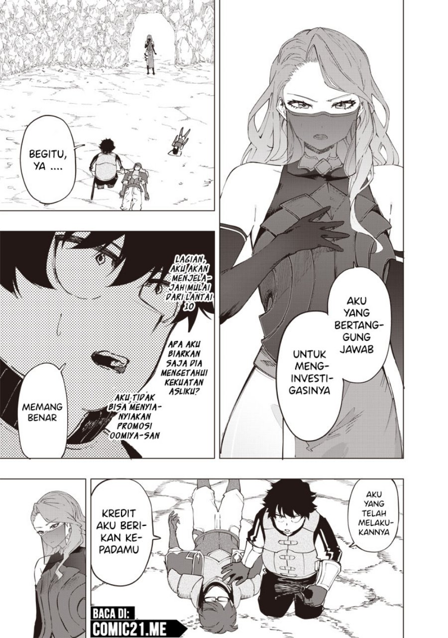 Saiaku no Avalon chapter 31 halaman 8