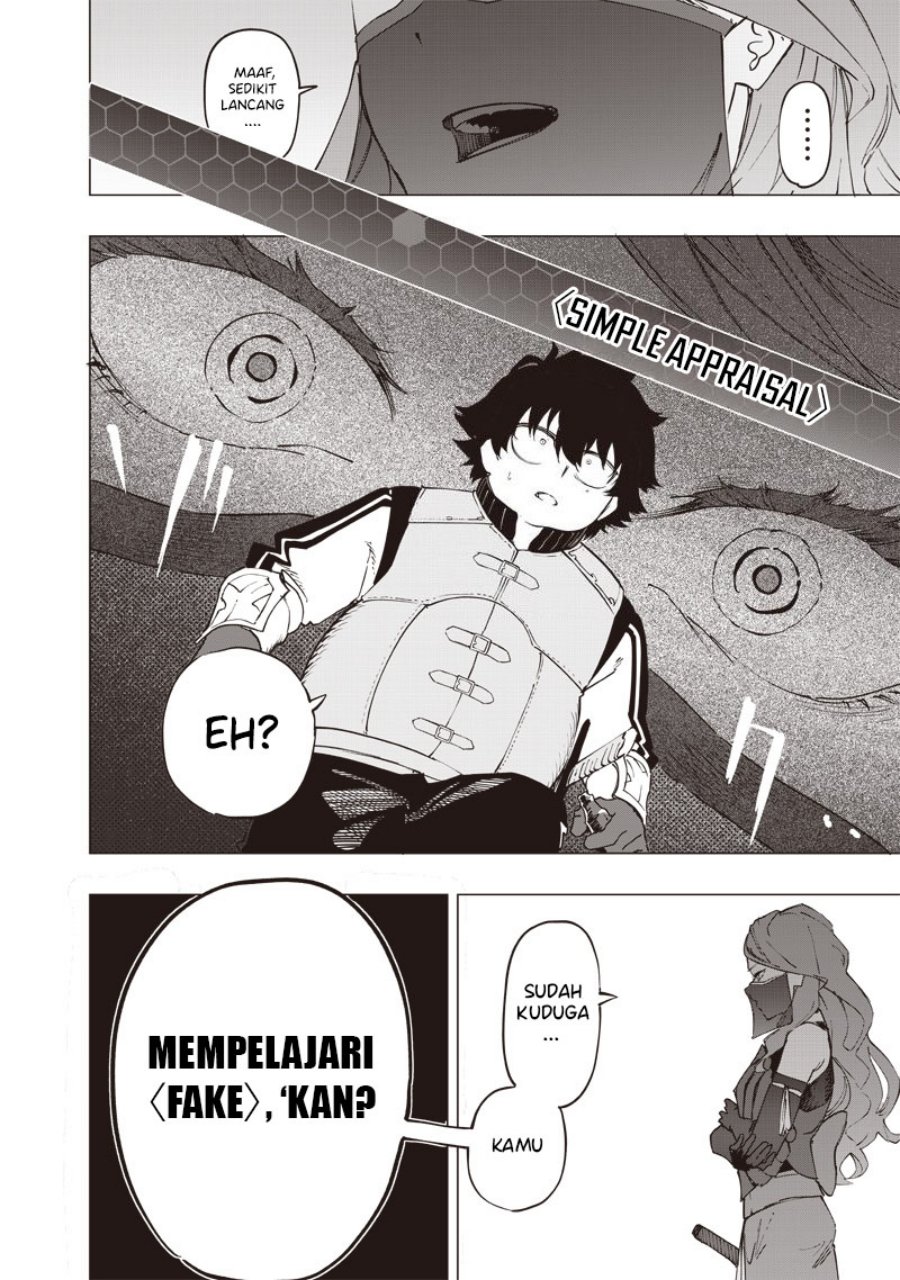 Saiaku no Avalon chapter 31 halaman 9