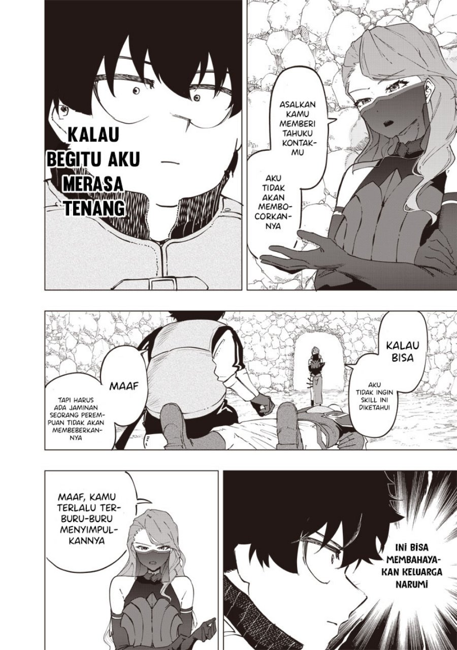 Saiaku no Avalon chapter 31 halaman 11