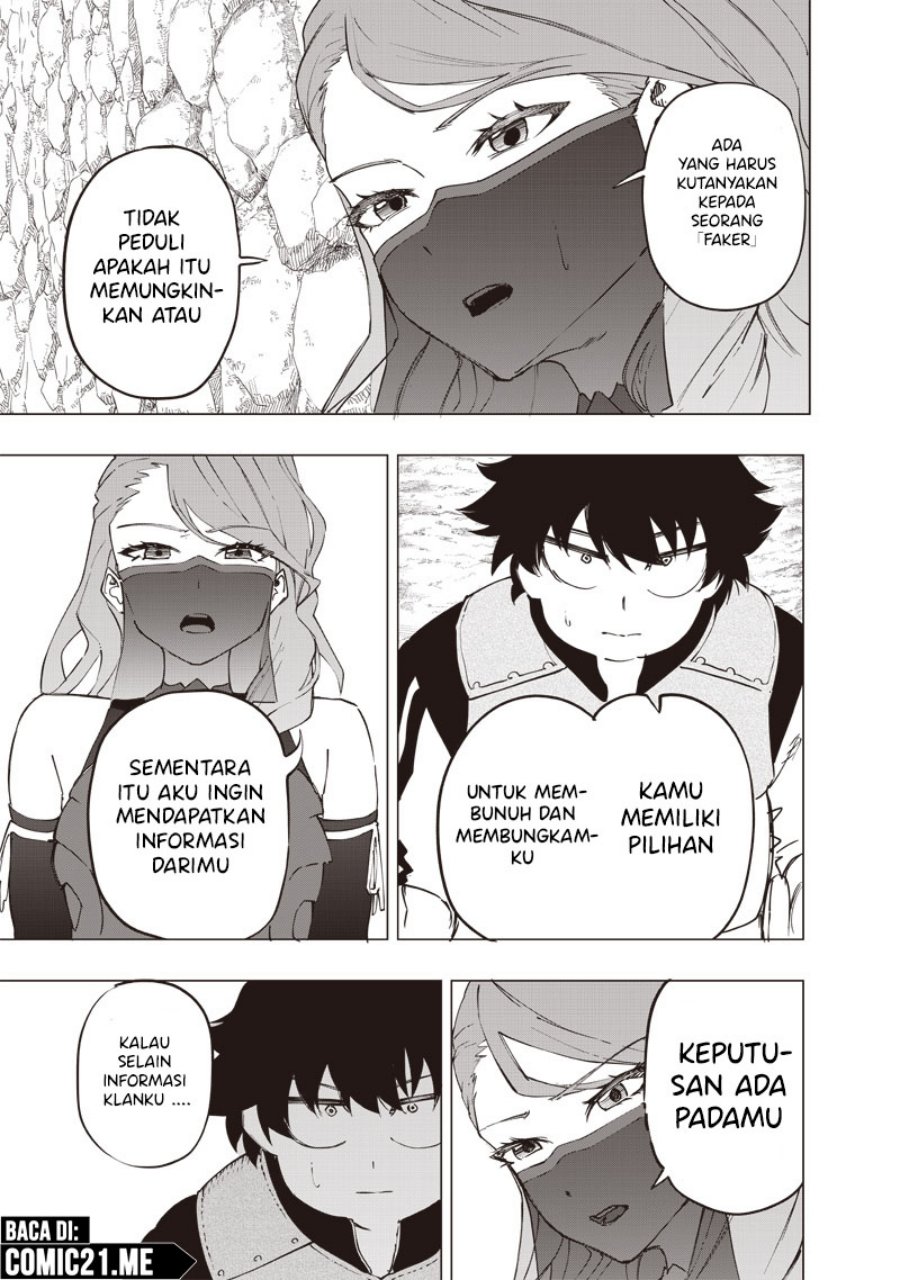 Saiaku no Avalon chapter 31 halaman 12