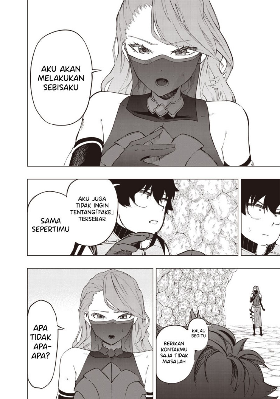 Saiaku no Avalon chapter 31 halaman 13