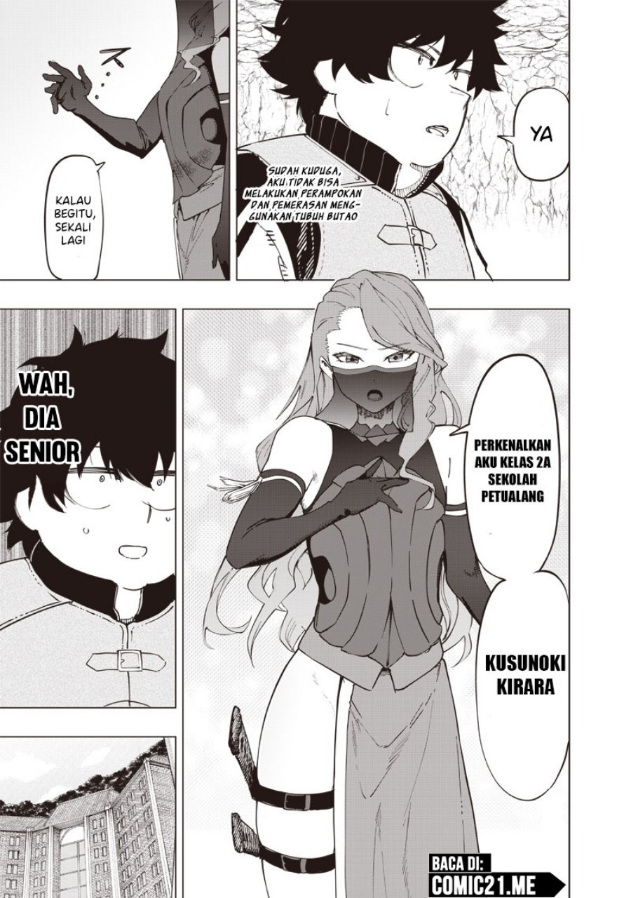 Saiaku no Avalon chapter 31 halaman 14