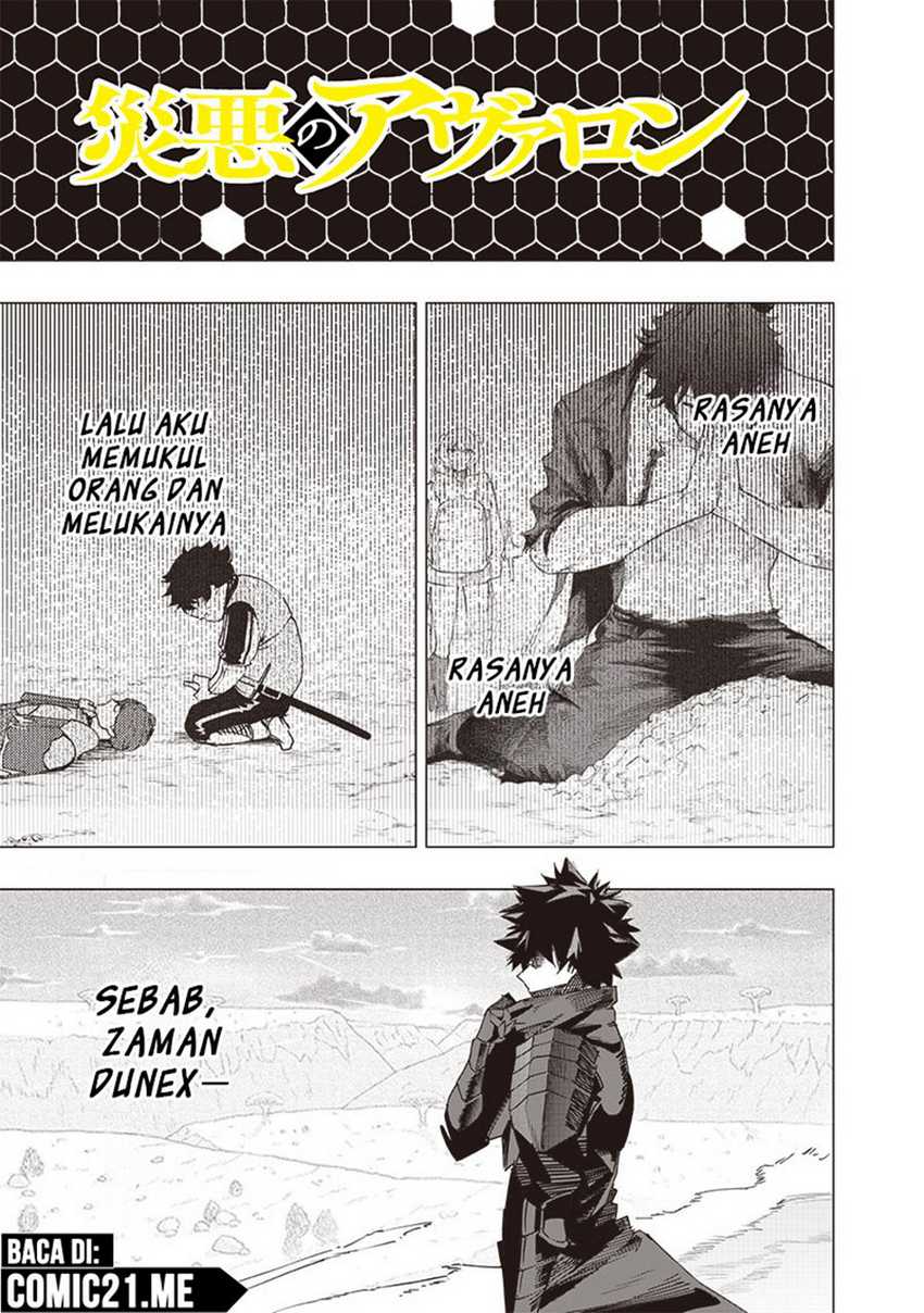 Saiaku no Avalon Bab 32 halaman 2