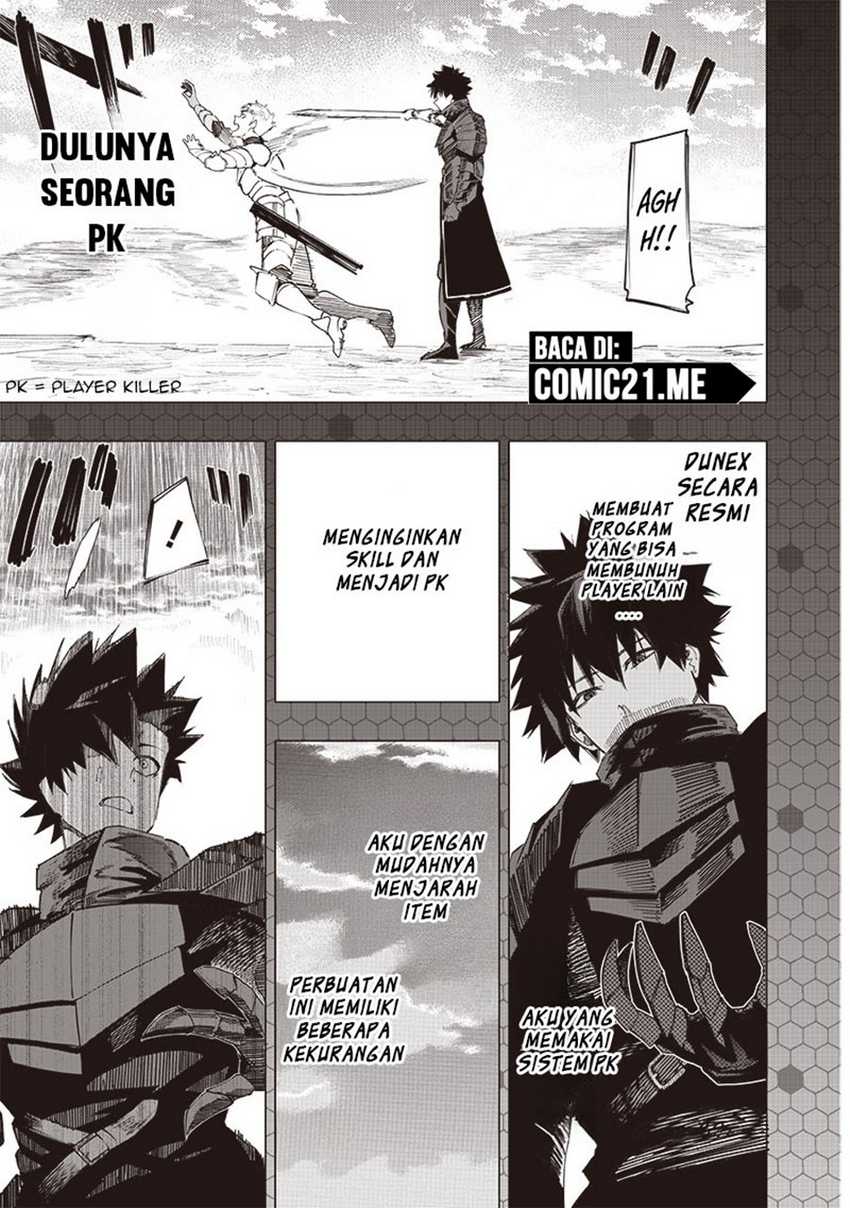 Saiaku no Avalon Bab 32 halaman 12