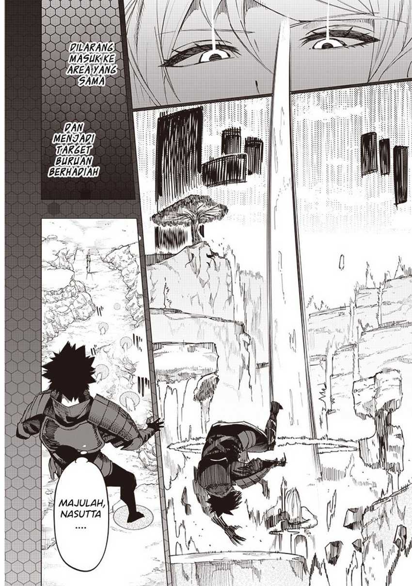 Saiaku no Avalon Bab 32 halaman 13