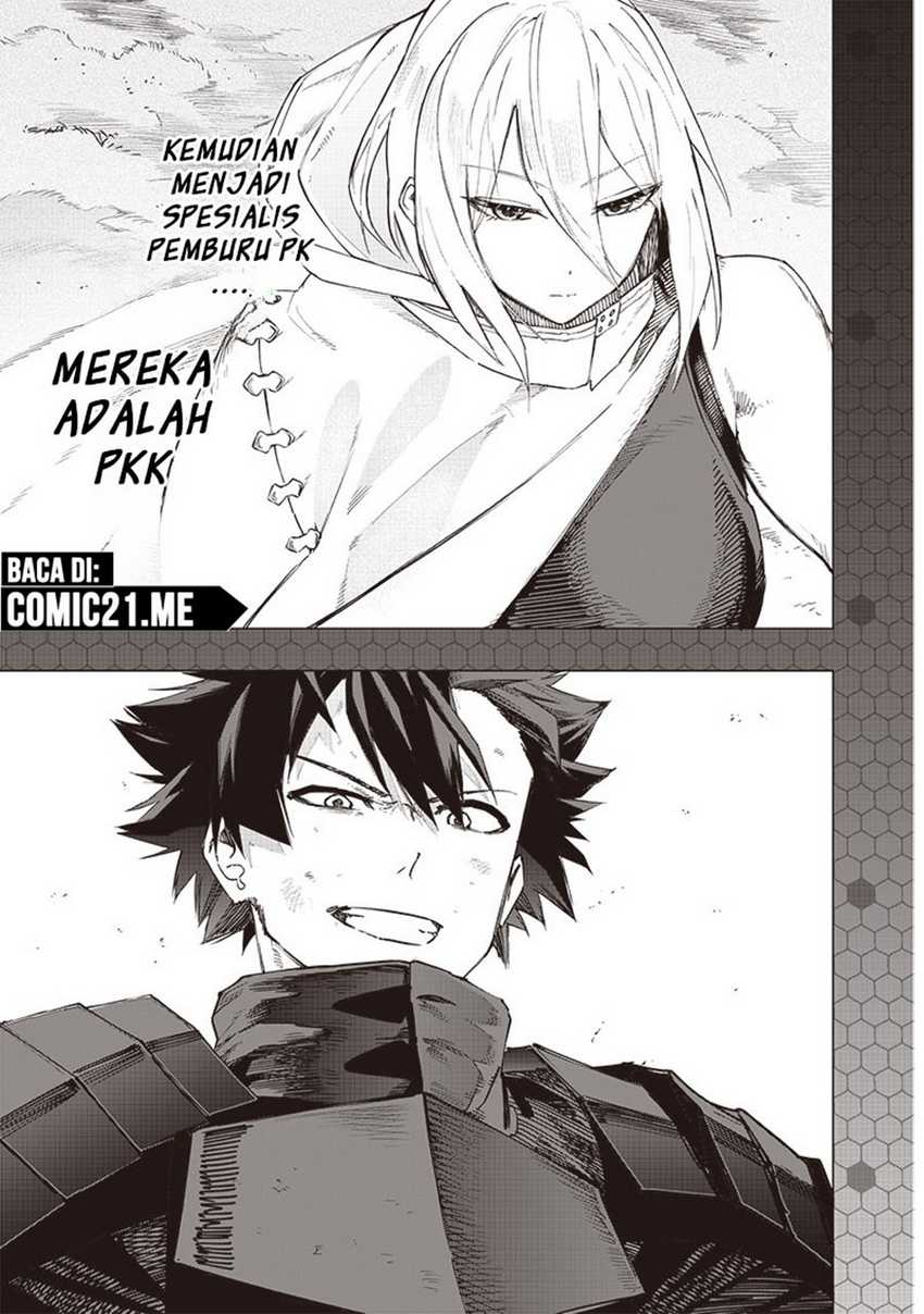 Saiaku no Avalon Bab 32 halaman 14
