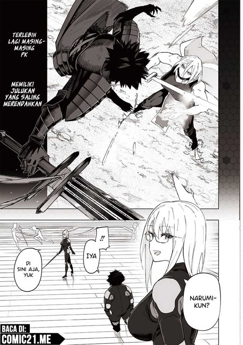 Saiaku no Avalon Bab 32 halaman 16