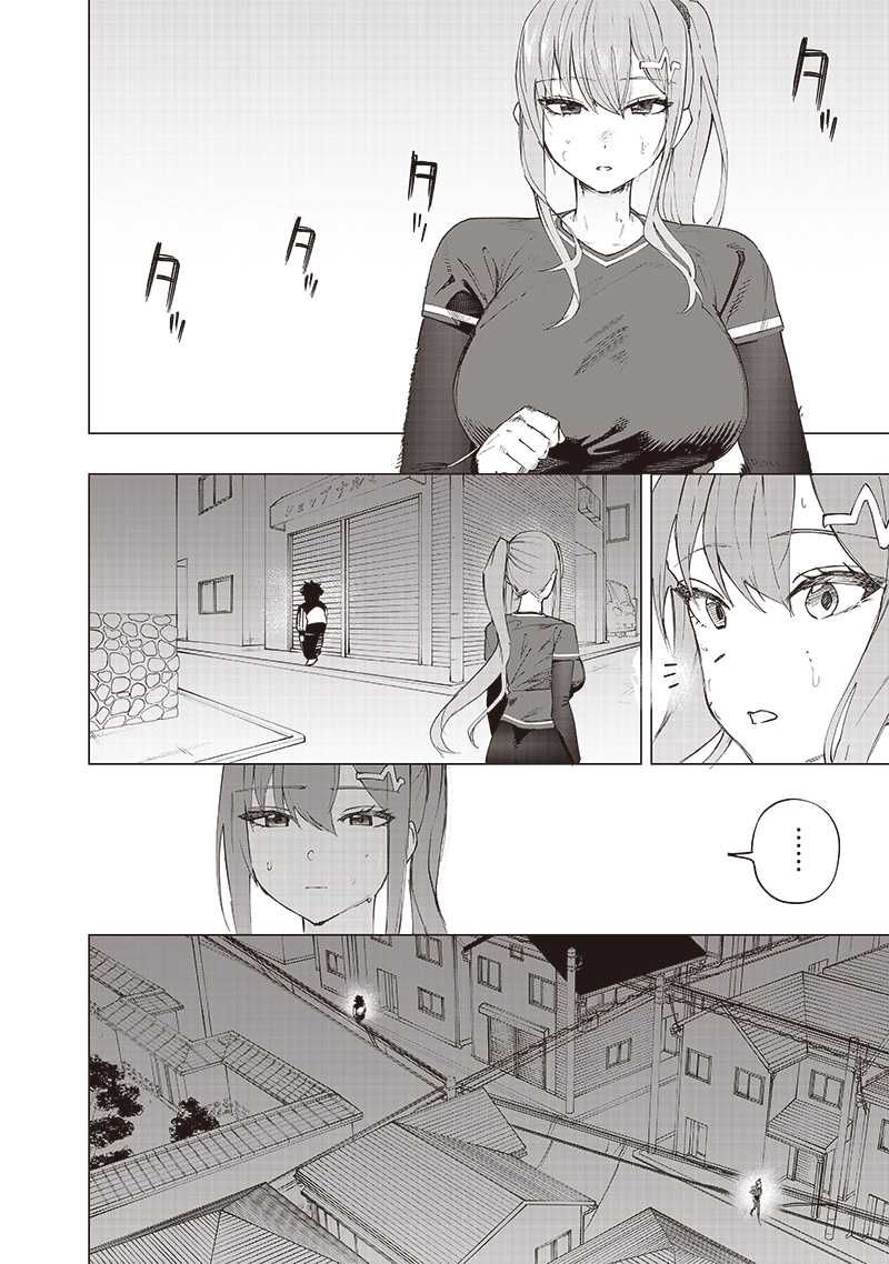 Saiaku no Avalon Bab 33 halaman 11