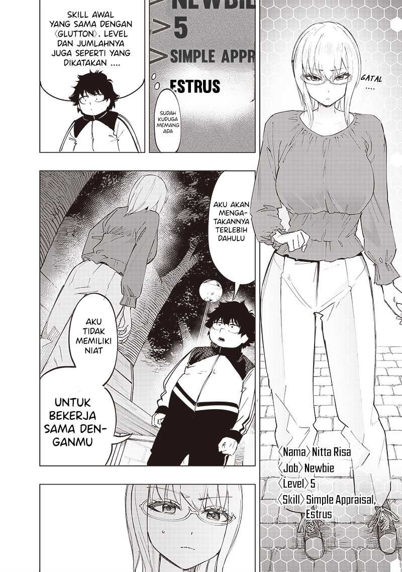 Saiaku no Avalon Bab 33 halaman 13