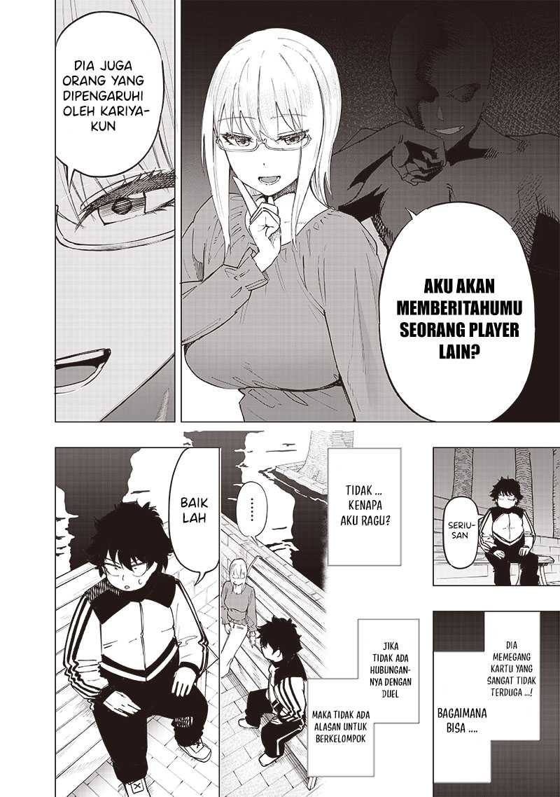 Saiaku no Avalon Bab 33 halaman 17