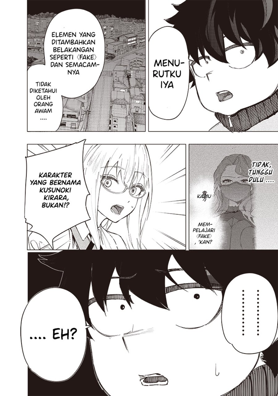 Saiaku no Avalon Bab 34 halaman 5