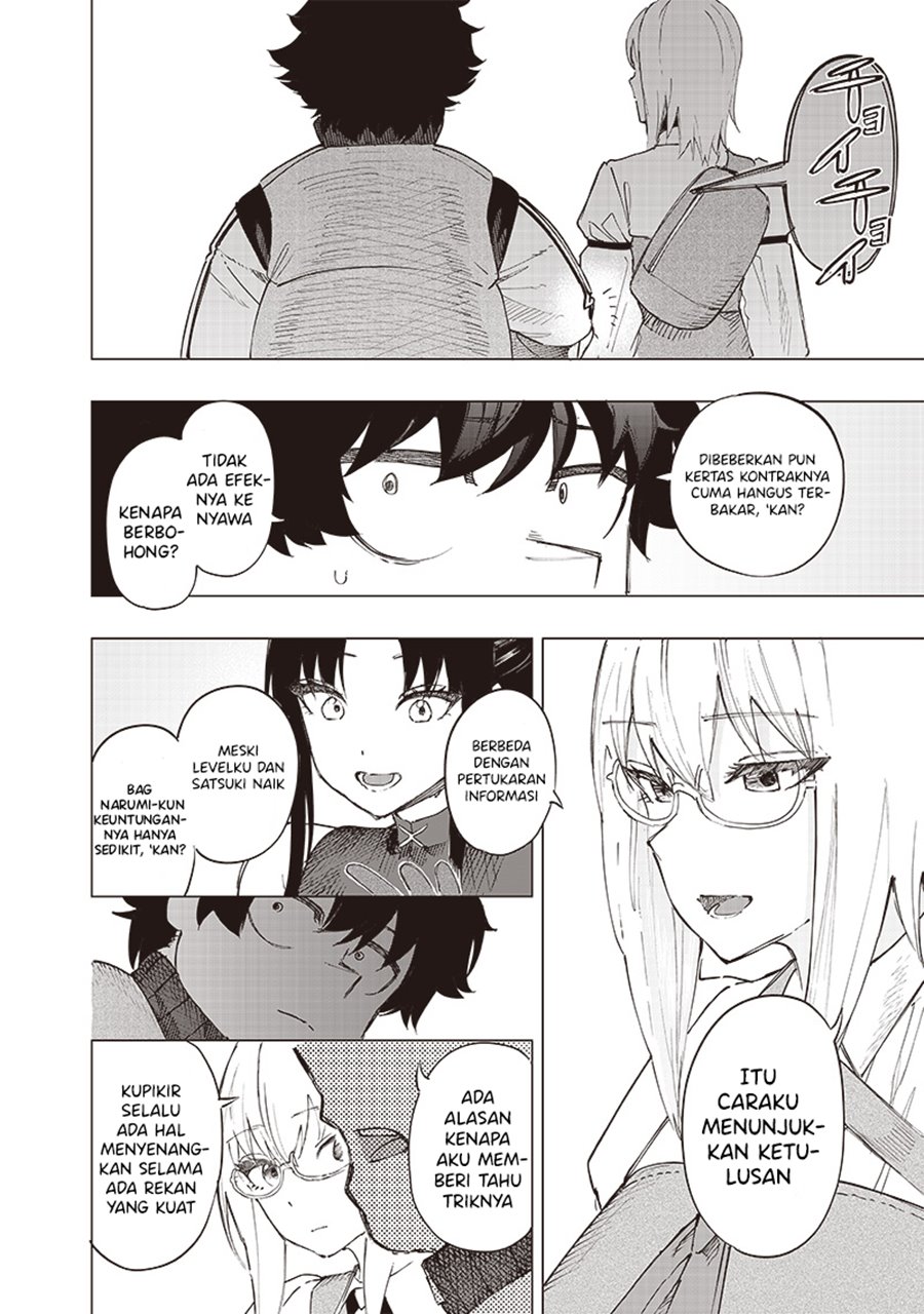 Saiaku no Avalon Bab 34 halaman 17
