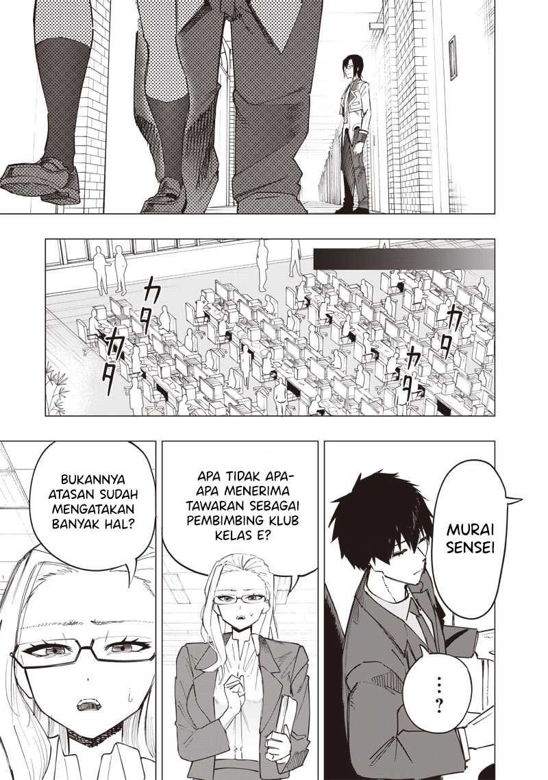 Saiaku no Avalon Bab 35 halaman 6