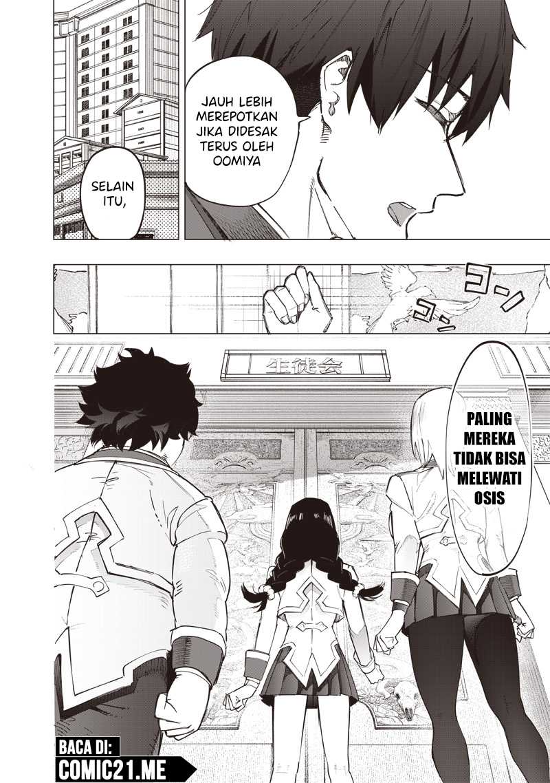 Saiaku no Avalon Bab 35 halaman 7
