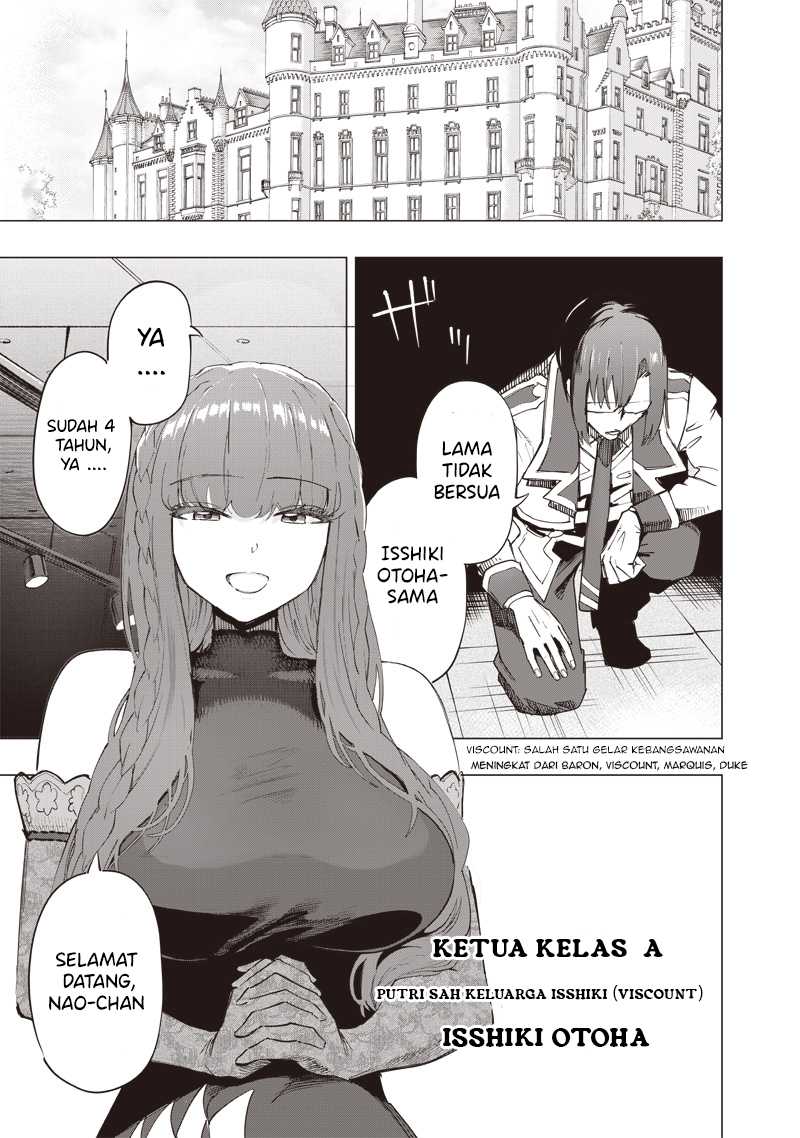 Saiaku no Avalon Bab 35 halaman 14