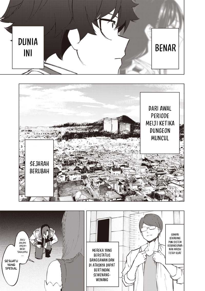 Saiaku no Avalon Bab 35 halaman 18