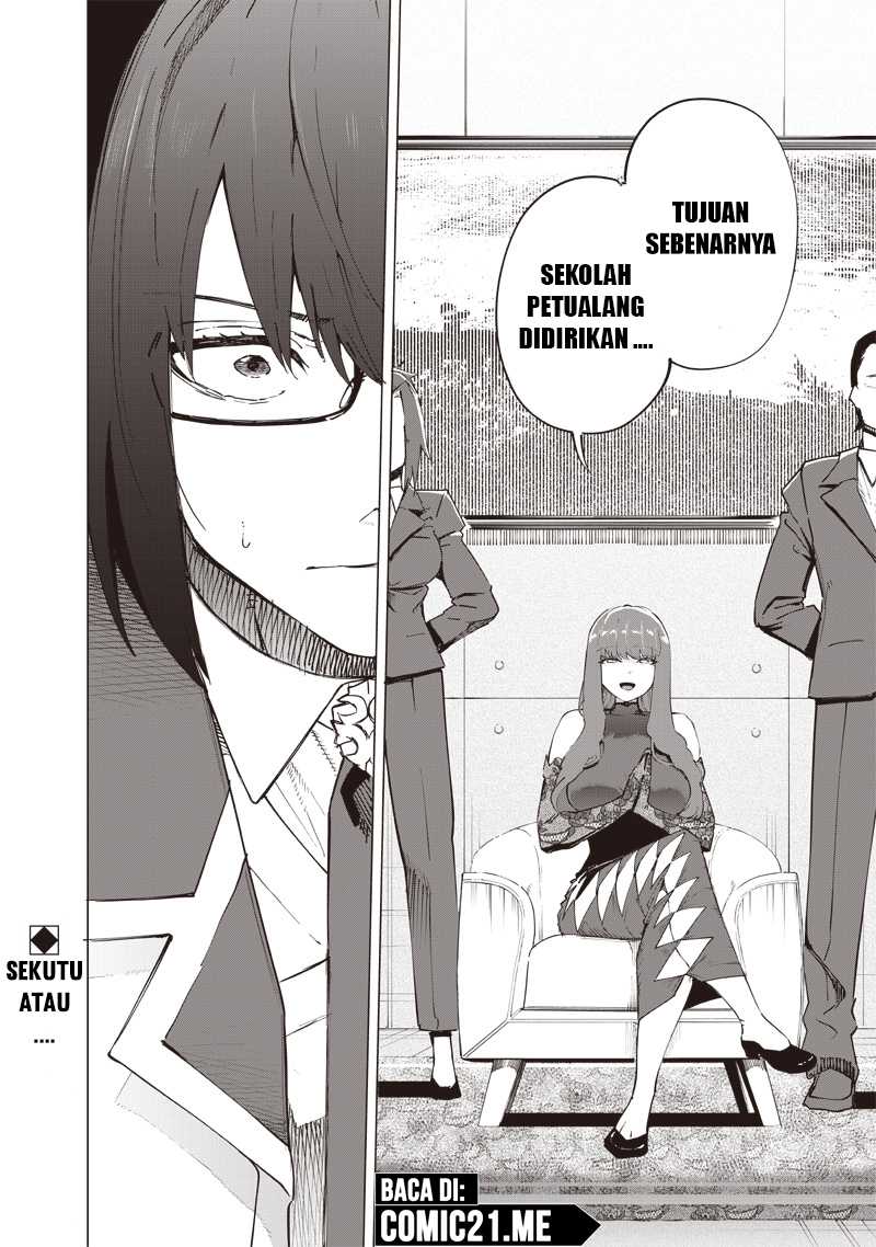 Saiaku no Avalon Bab 35 halaman 19