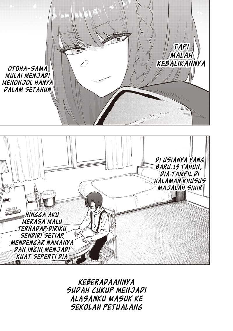 Saiaku no Avalon chapter 36 halaman 4