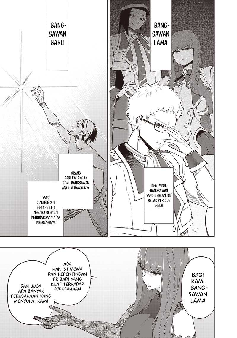 Saiaku no Avalon chapter 36 halaman 6
