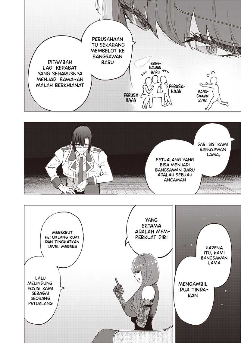 Saiaku no Avalon chapter 36 halaman 7