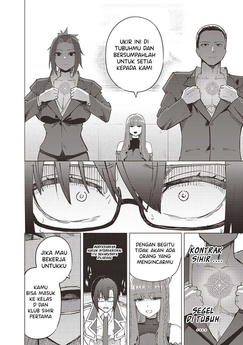 Saiaku no Avalon chapter 36 halaman 11