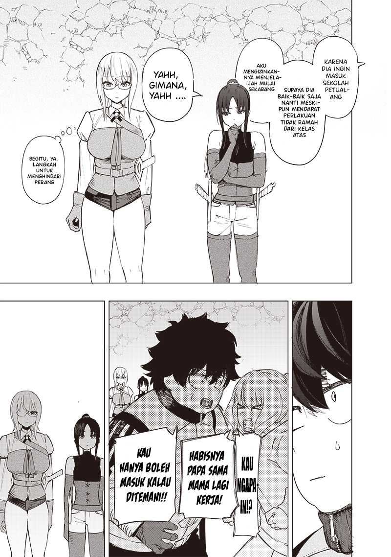 Saiaku no Avalon chapter 36 halaman 16