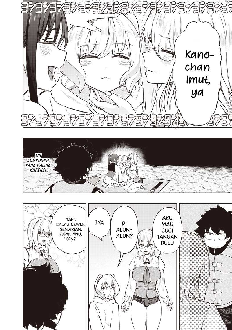 Saiaku no Avalon chapter 36 halaman 17
